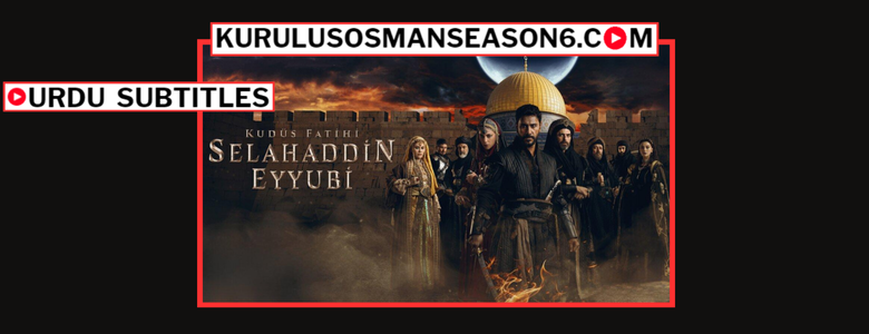 Salahuddin Ayyubi Season 2